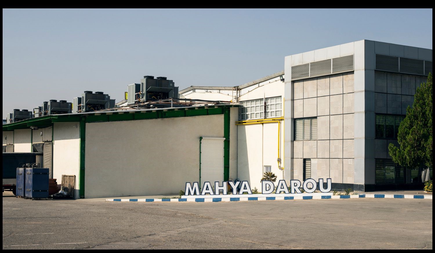 چیلر - هوا ساز