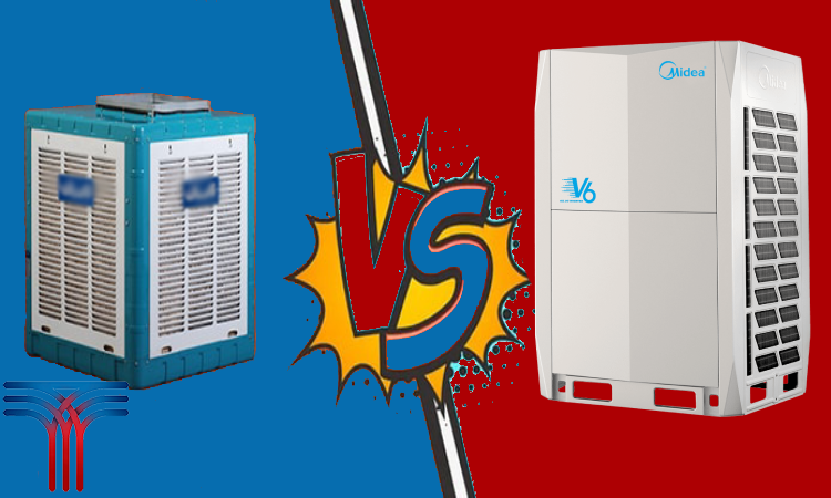 اسپلیت مرکزی VRF و سیستم‌های تهویه مطبوع سنتی