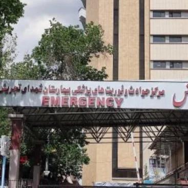 پروژه بیمارستان شهدا تجریش گروه مهندسین تتا