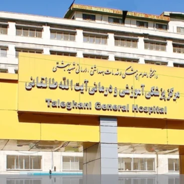 پروژه بیمارستان طالقانی گروه مهندسین تتا