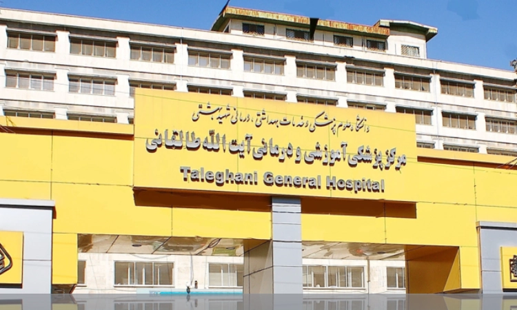 پروژه بیمارستان طالقانی گروه مهندسین تتا